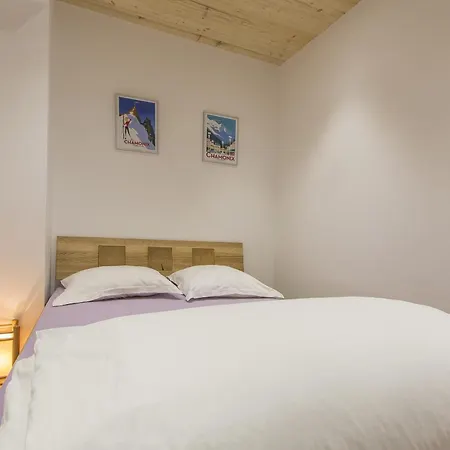 Aparthotel Les Periades - Chamonix
